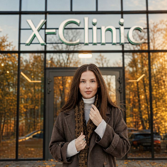 Осень — время вернуться к себе: сезонные привилегии в X-Clinic